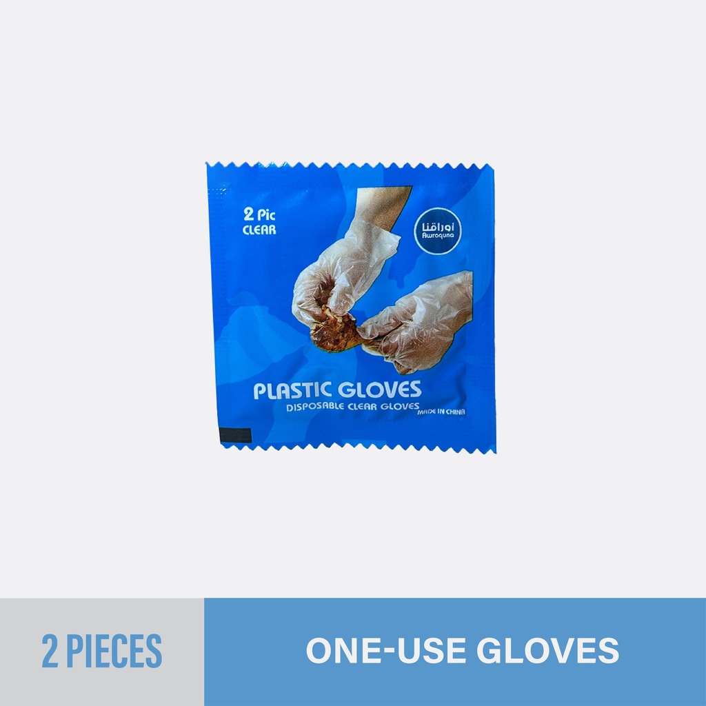 One Use Gloves