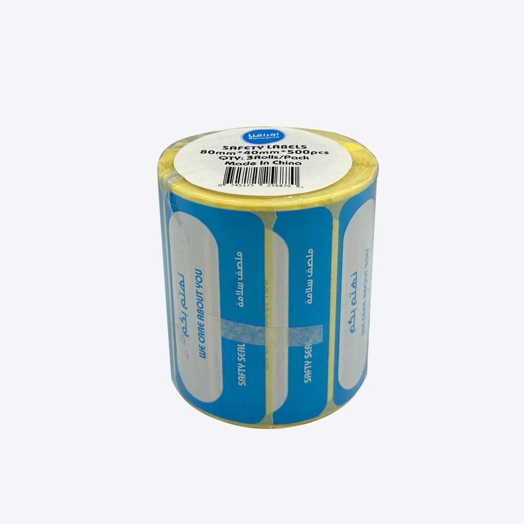 Safety Label 80x40mm - Warning