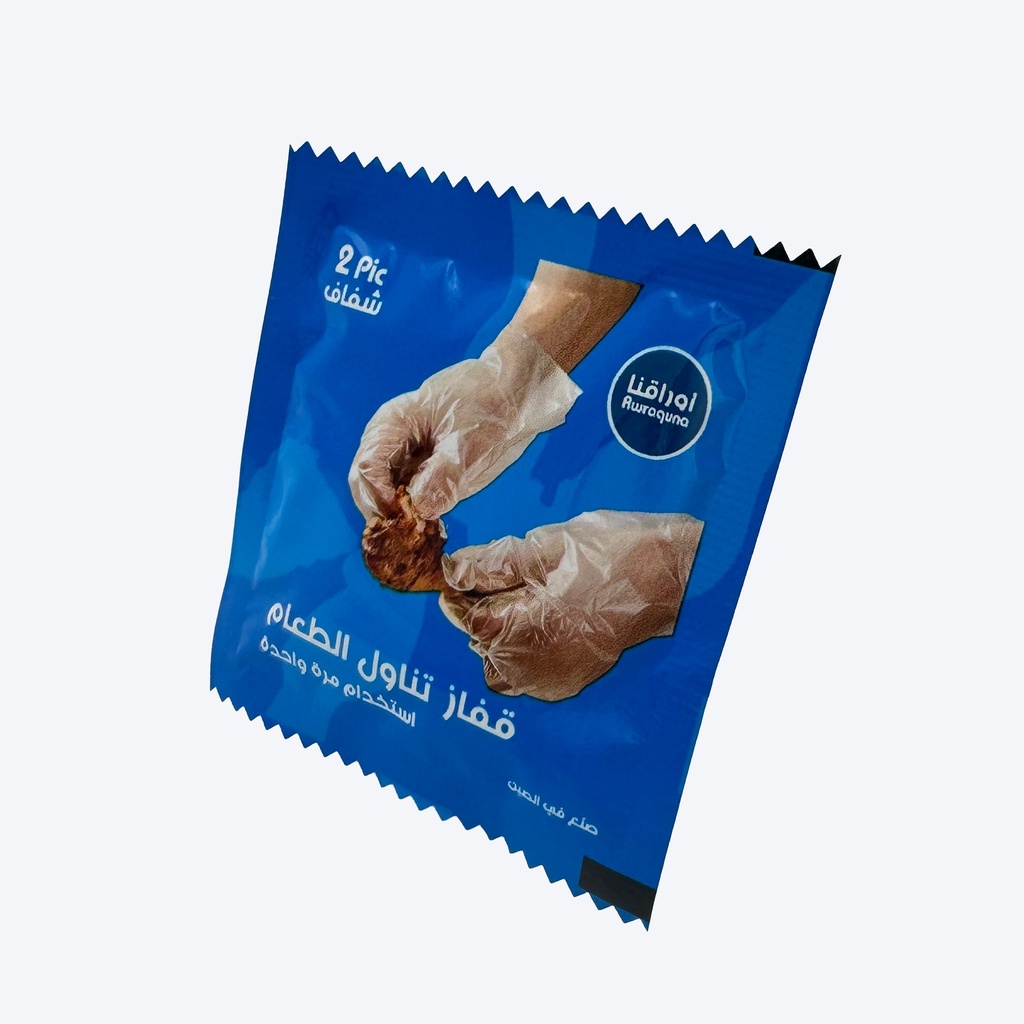Plastic Gloves