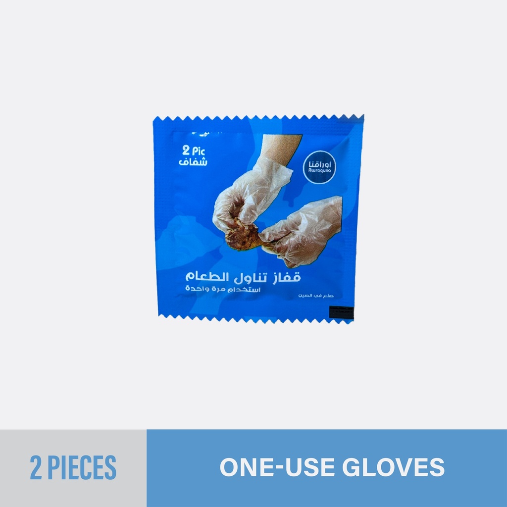 قفاز بلاستيك  