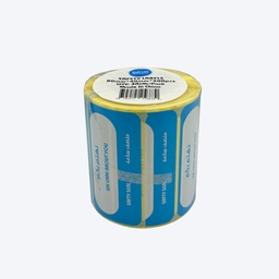 [SAFE-8040] Safety Label 80x40mm - Warning