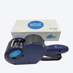 [GUN-PRICE-IT] Italian One-Line Price labeler